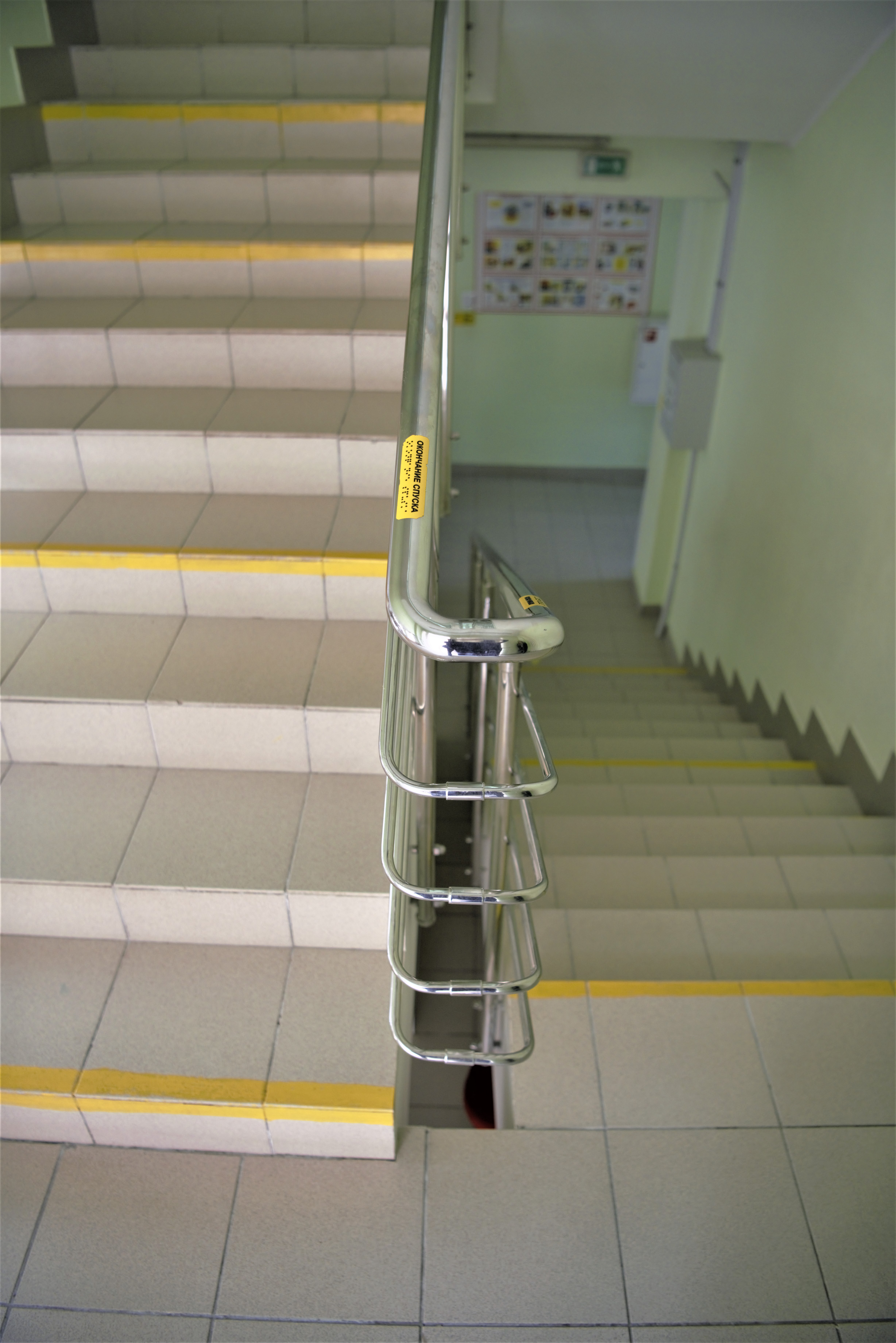 пример текста