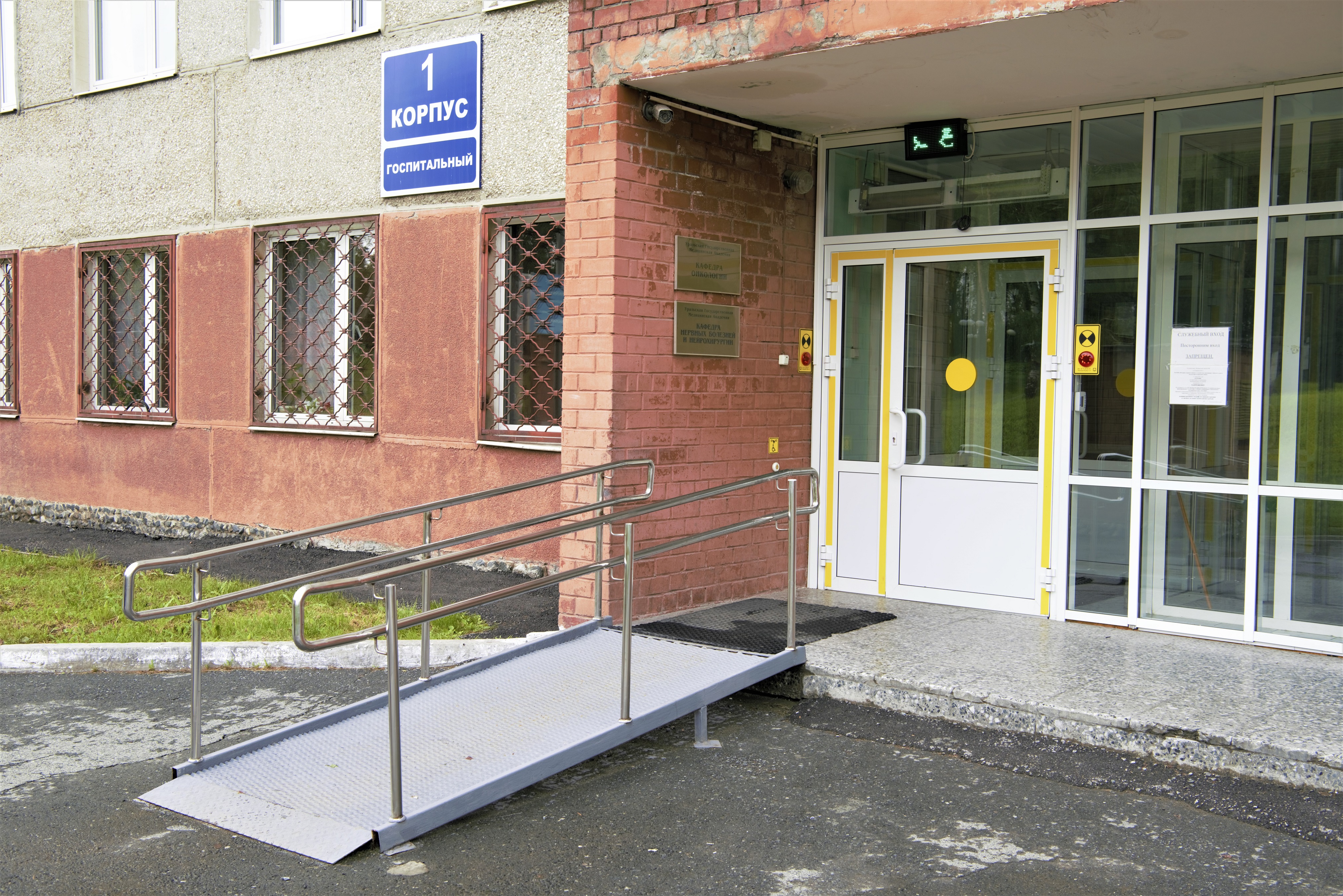 пример текста