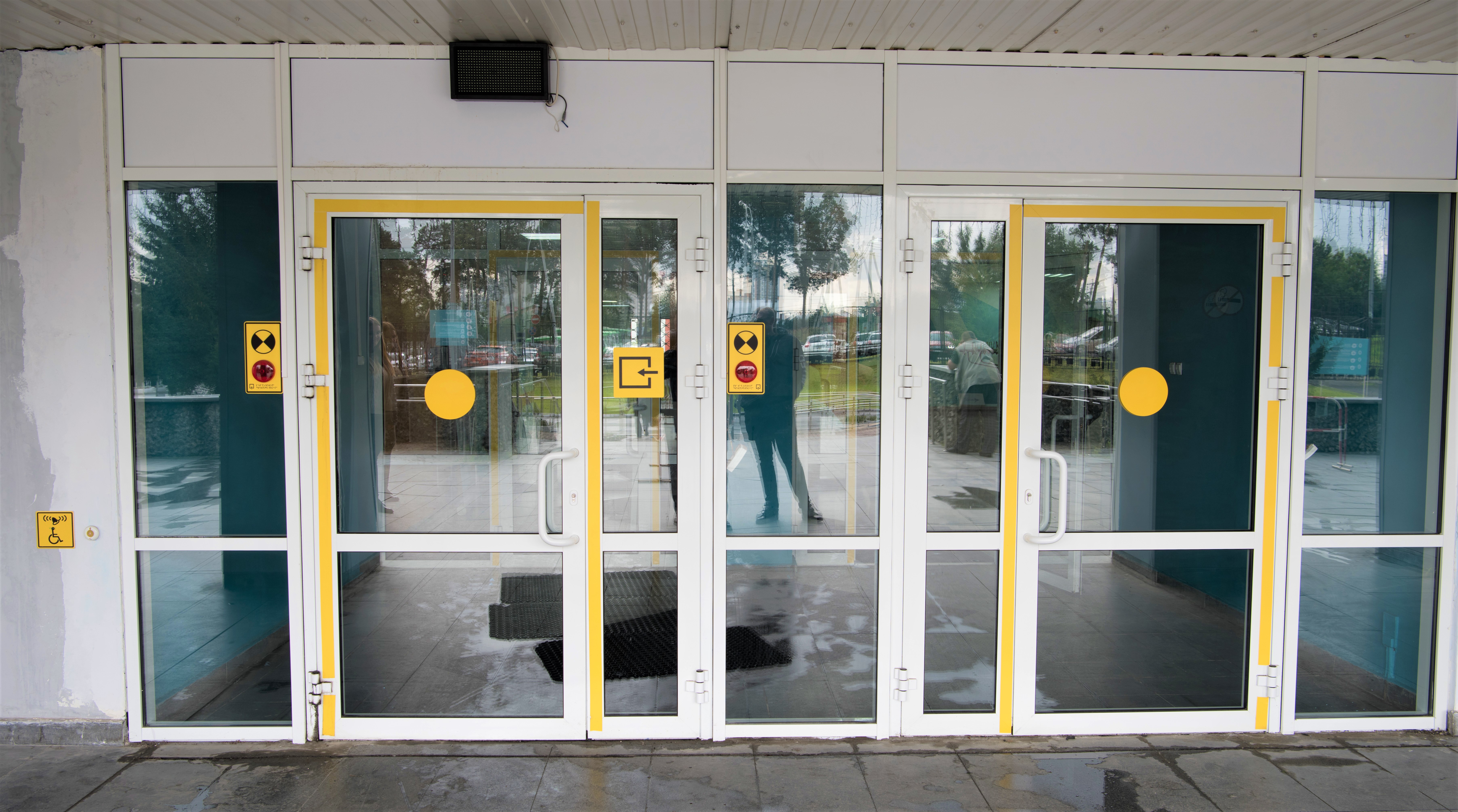 пример текста