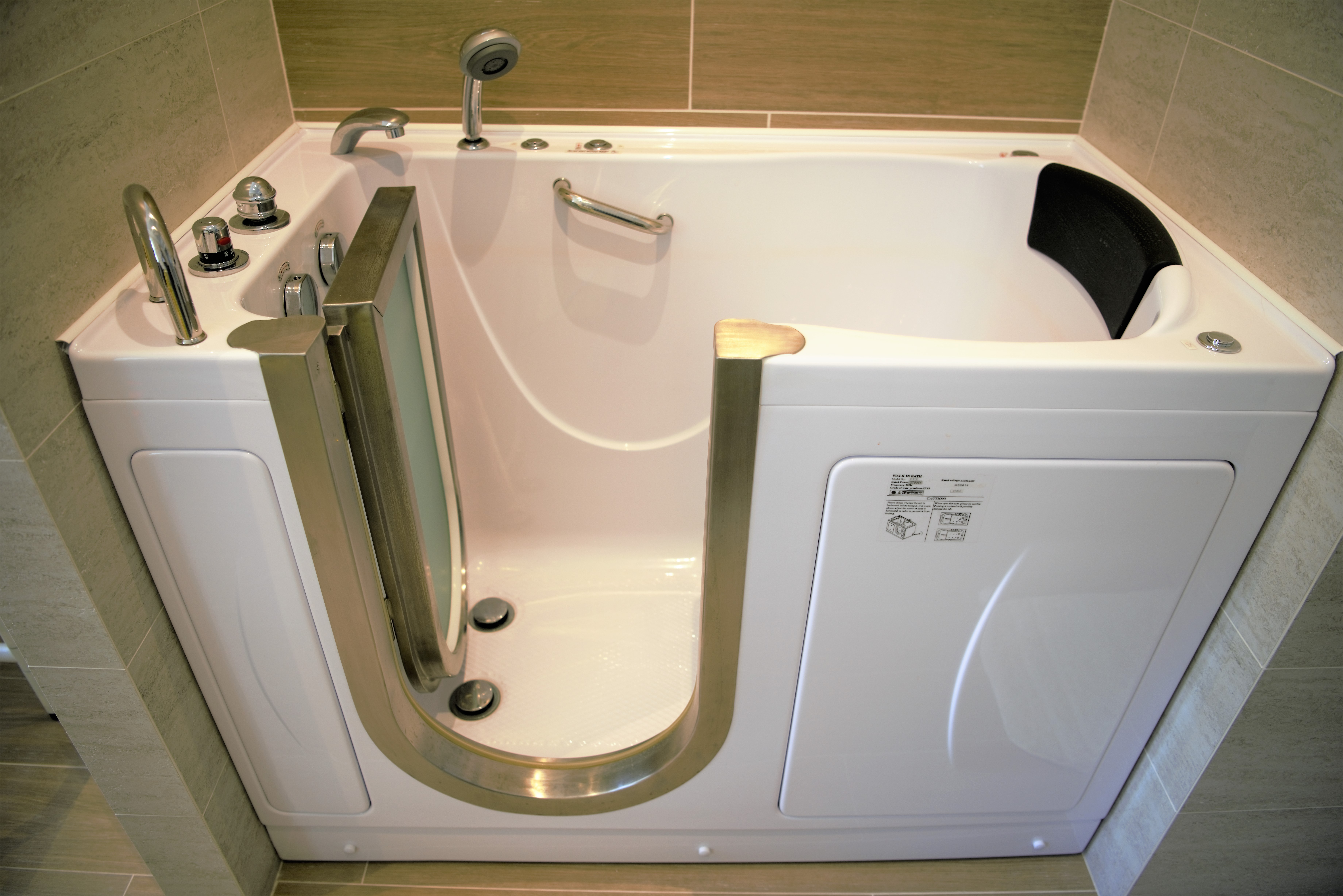 Специализированная ванна